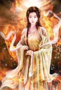 恋爱一百招